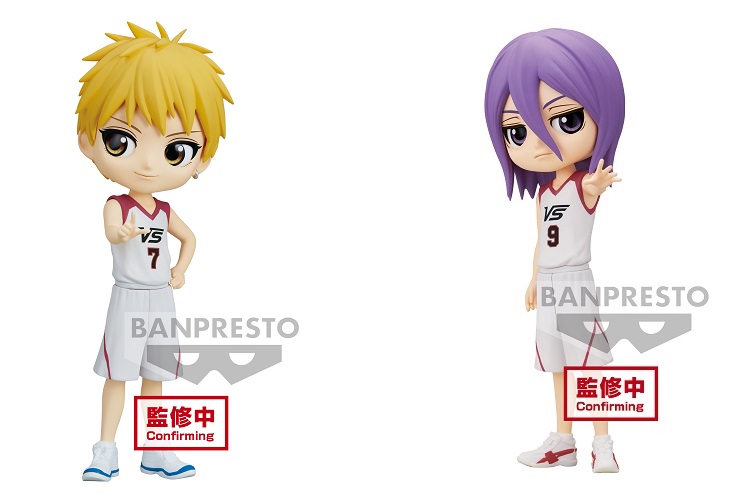 Kuroko's Basketball Q posket-RYOTA KISE・ATSUSHI MURASAKIBARA